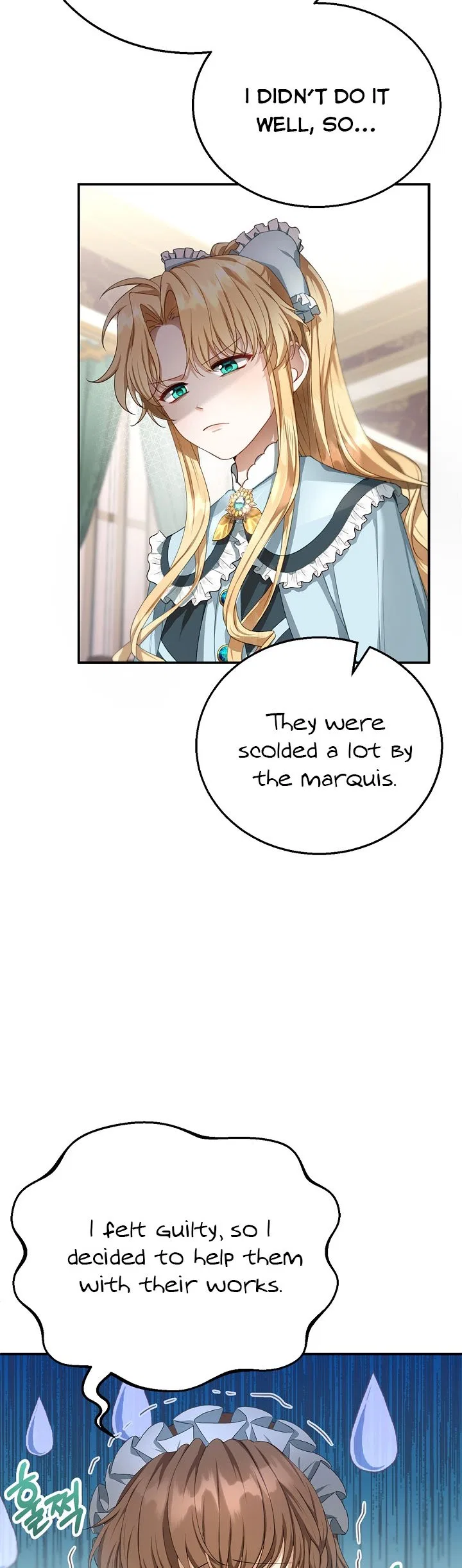Elissa’s Whirlwind Marriage Chapter 4 – Page 6