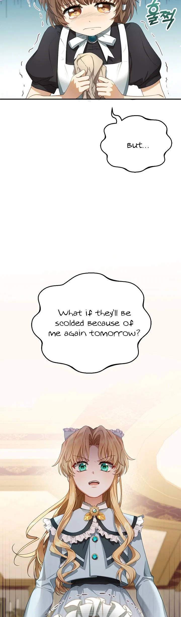 Elissa’s Whirlwind Marriage Chapter 4 – Page 7