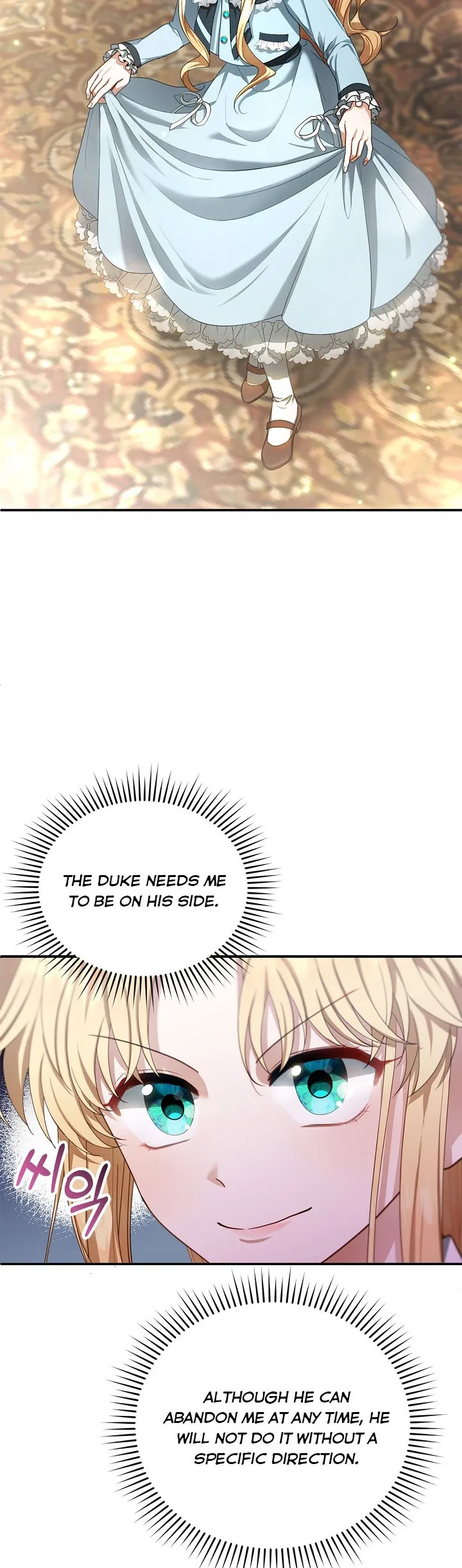 Elissa’s Whirlwind Marriage Chapter 4 – Page 20