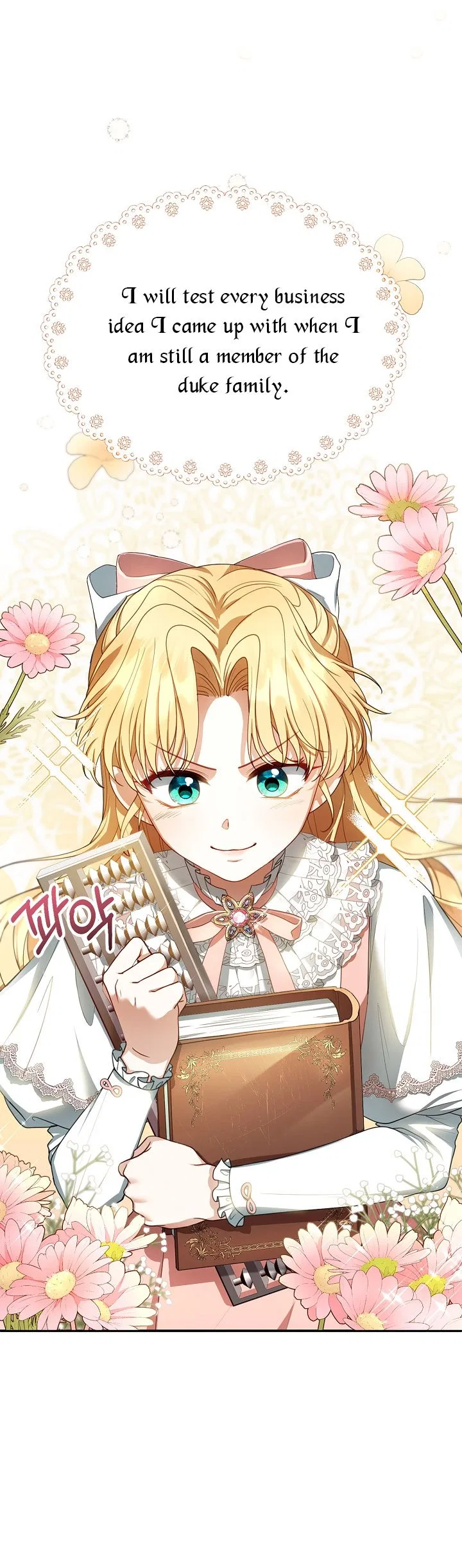 Elissa’s Whirlwind Marriage Chapter 4 – Page 30