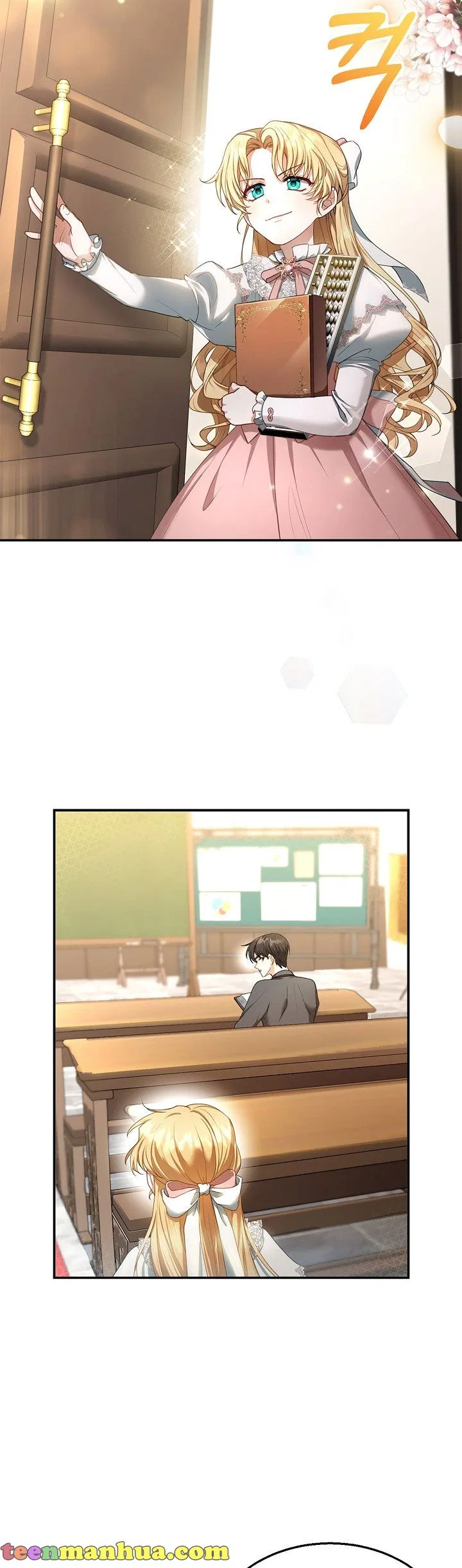 Elissa’s Whirlwind Marriage Chapter 4 – Page 32