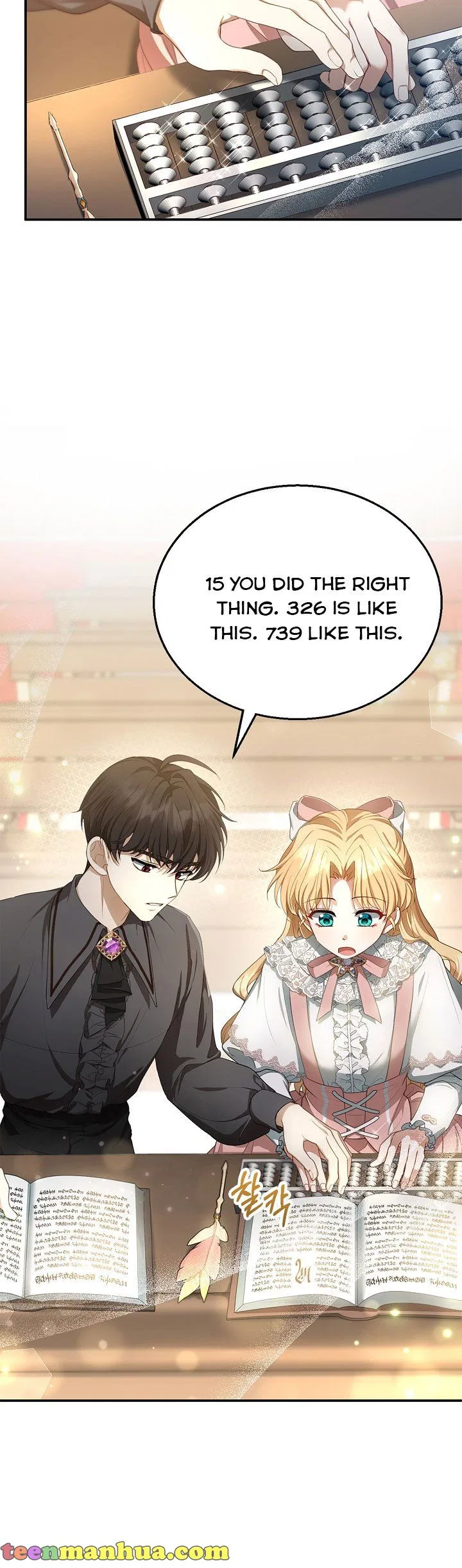 Elissa’s Whirlwind Marriage Chapter 4 – Page 41