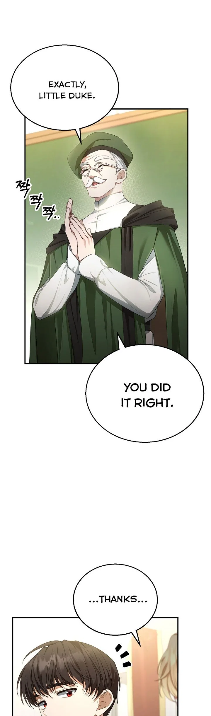 Elissa’s Whirlwind Marriage Chapter 4 – Page 42