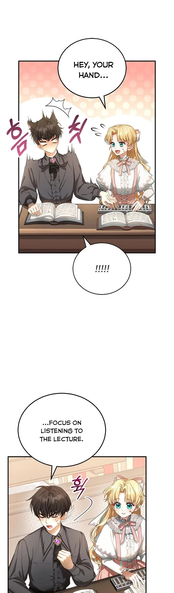 Elissa’s Whirlwind Marriage Chapter 4 – Page 45