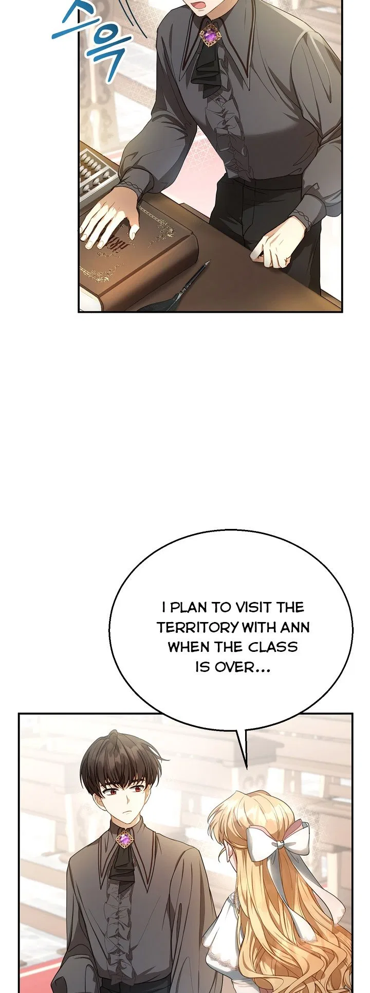 Elissa’s Whirlwind Marriage Chapter 4 – Page 52