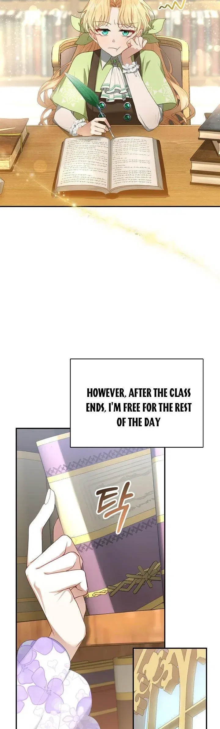 Elissa’s Whirlwind Marriage Chapter 3 – Page 3