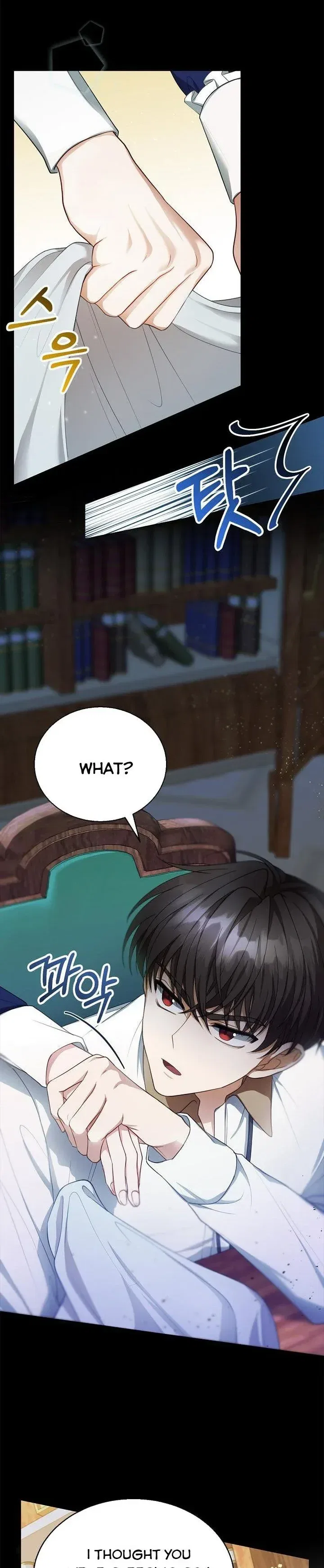Elissa’s Whirlwind Marriage Chapter 3 – Page 11