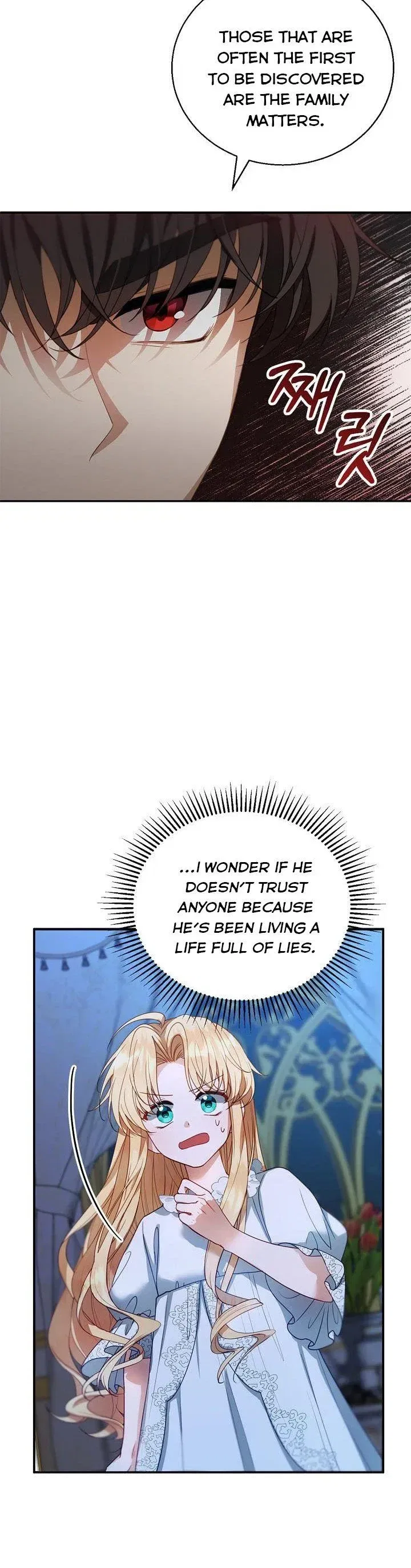 Elissa’s Whirlwind Marriage Chapter 3 – Page 18