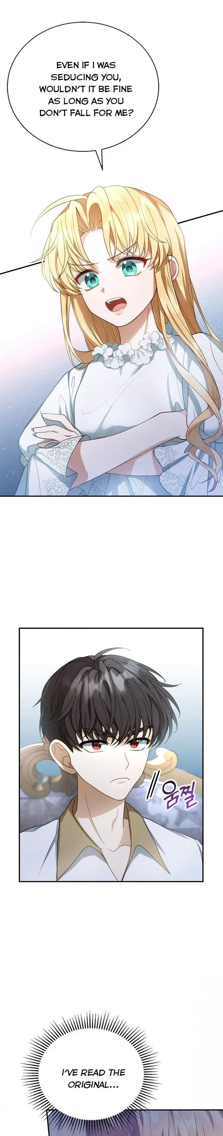 Elissa’s Whirlwind Marriage Chapter 3 – Page 21