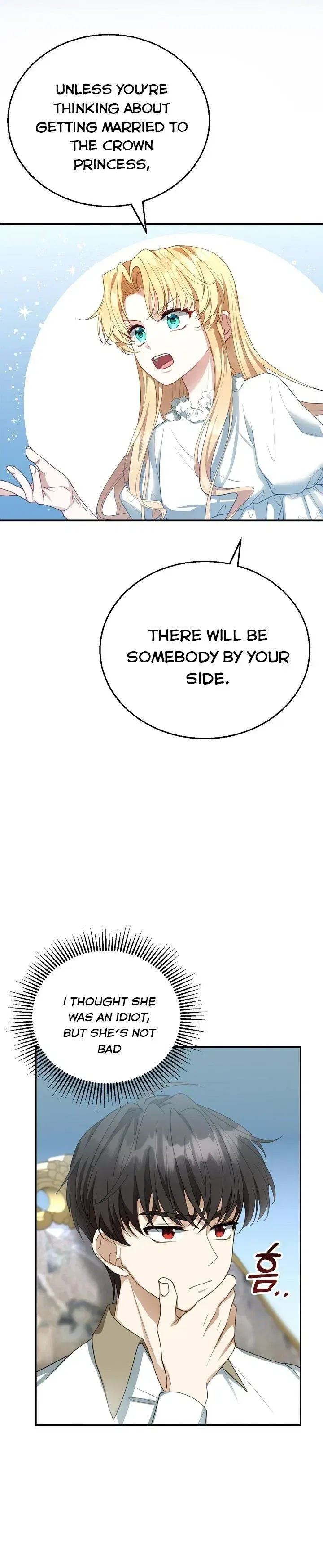 Elissa’s Whirlwind Marriage Chapter 3 – Page 30