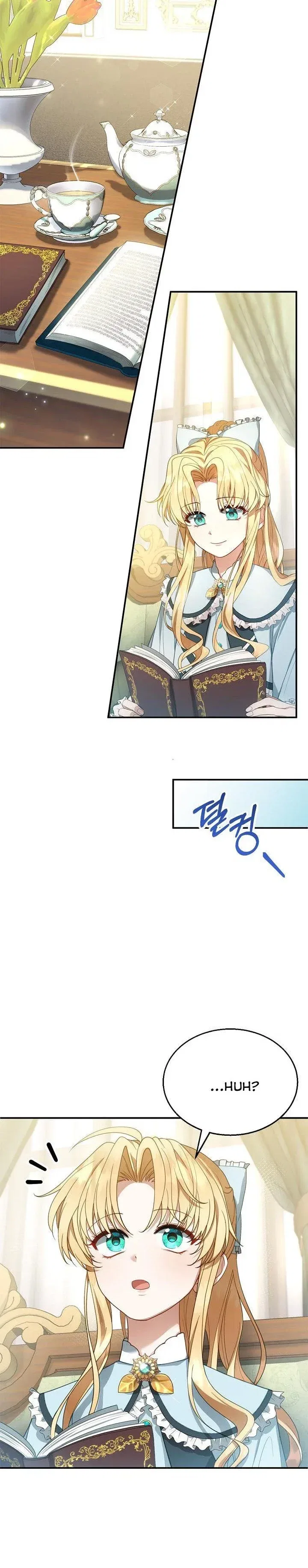 Elissa’s Whirlwind Marriage Chapter 3 – Page 42
