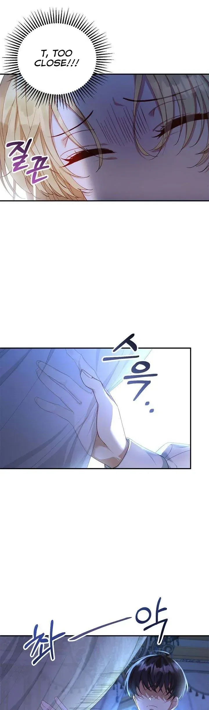 Elissa’s Whirlwind Marriage Chapter 2 – Page 2