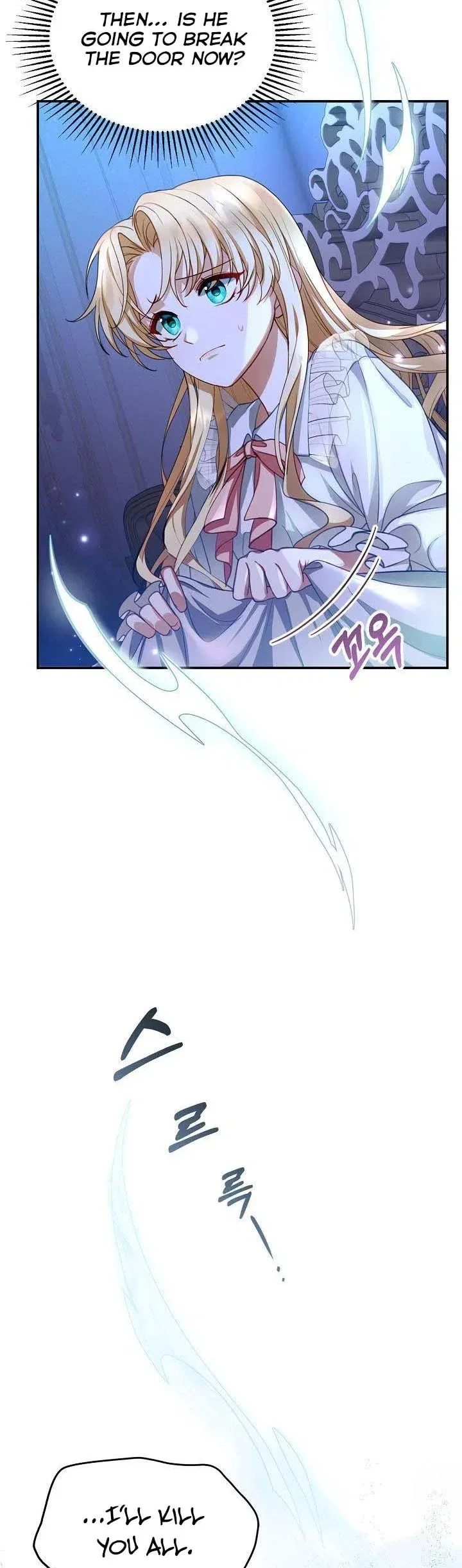 Elissa’s Whirlwind Marriage Chapter 2 – Page 15