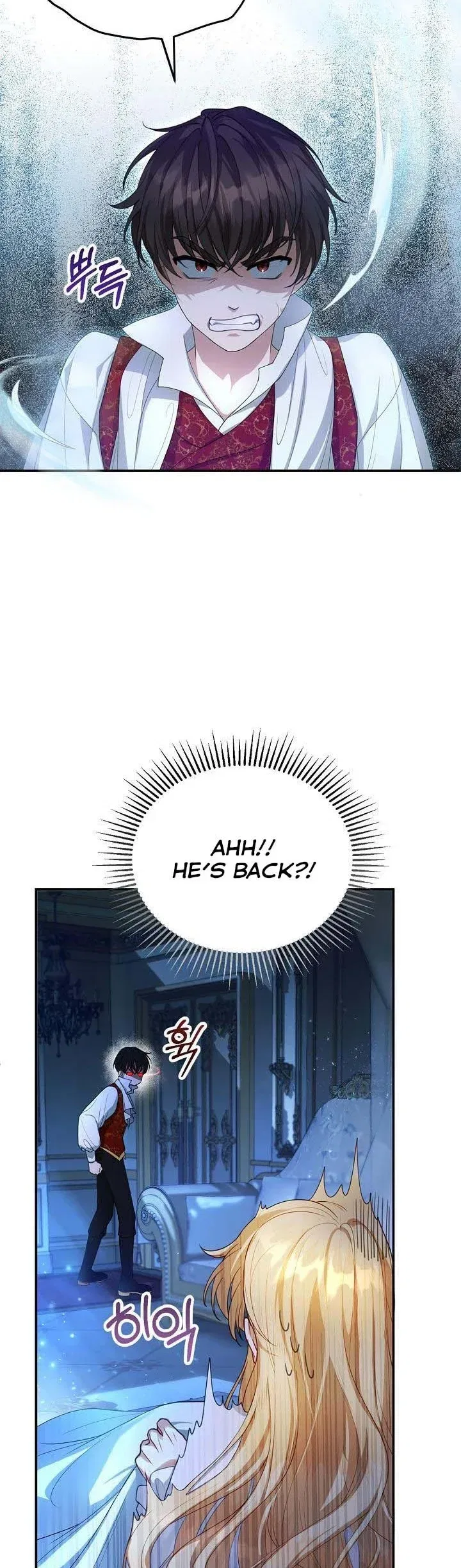 Elissa’s Whirlwind Marriage Chapter 2 – Page 16