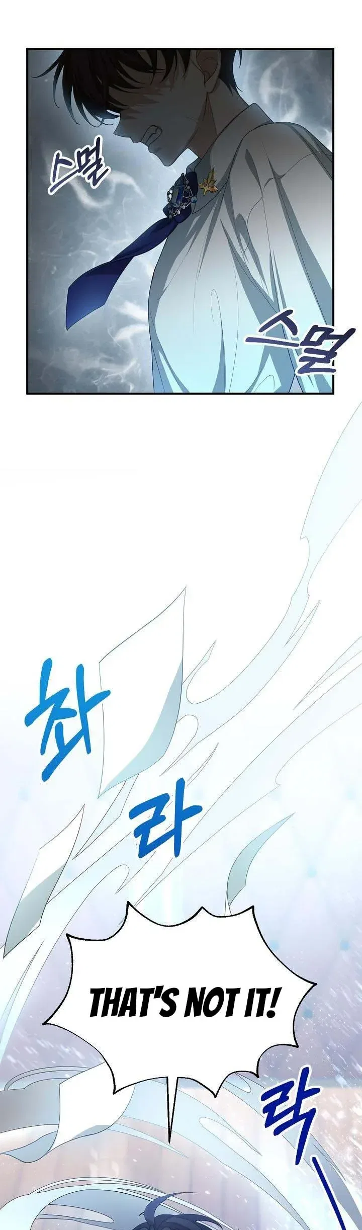 Elissa’s Whirlwind Marriage Chapter 2 – Page 30