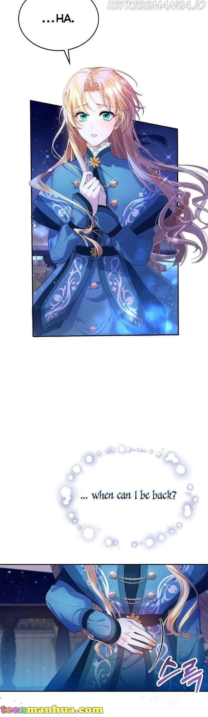 Elissa’s Whirlwind Marriage Chapter 1 – Page 2