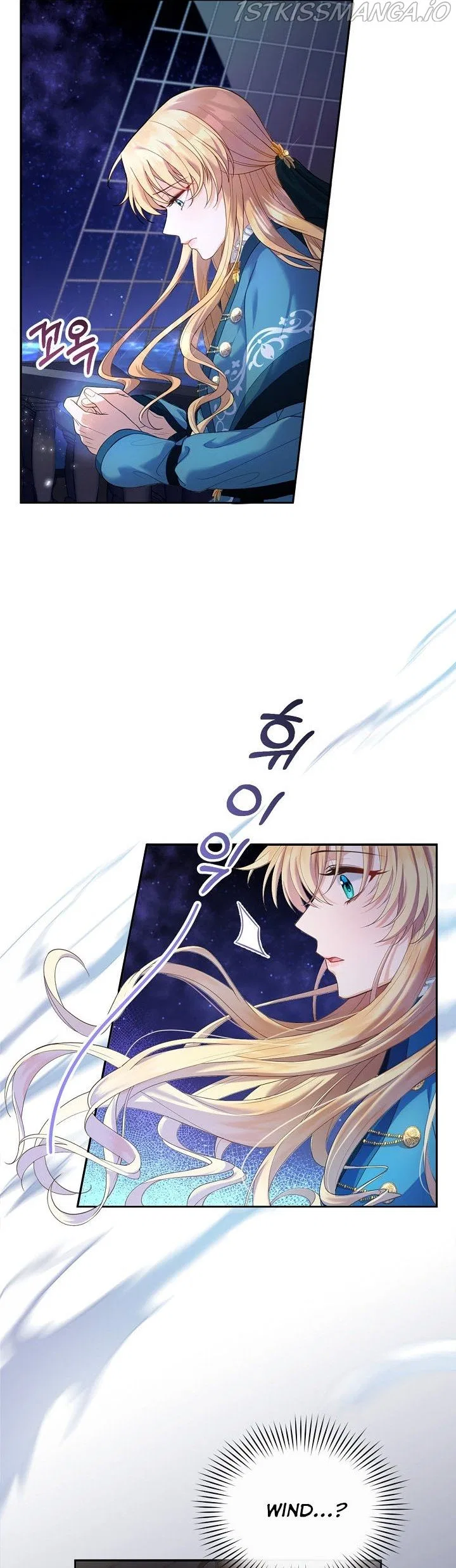 Elissa’s Whirlwind Marriage Chapter 1 – Page 5
