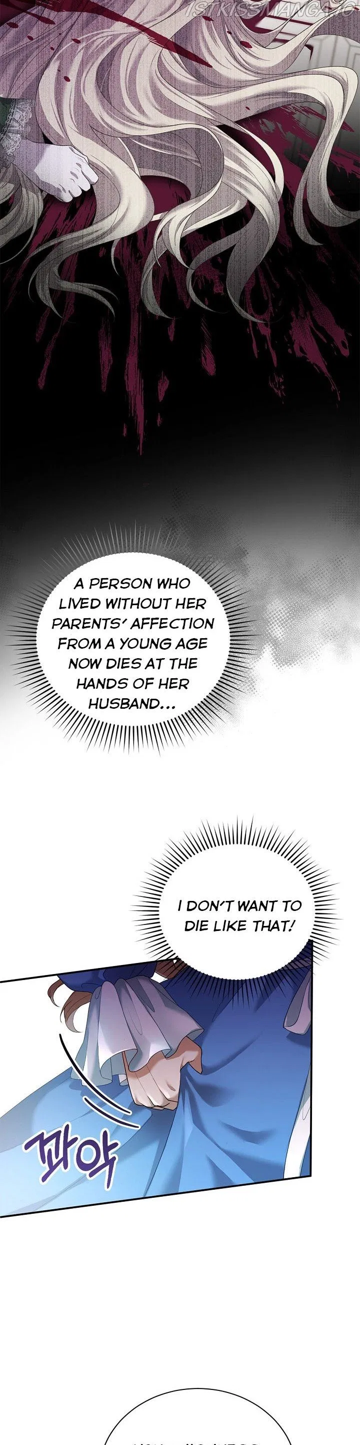 Elissa’s Whirlwind Marriage Chapter 1 – Page 23