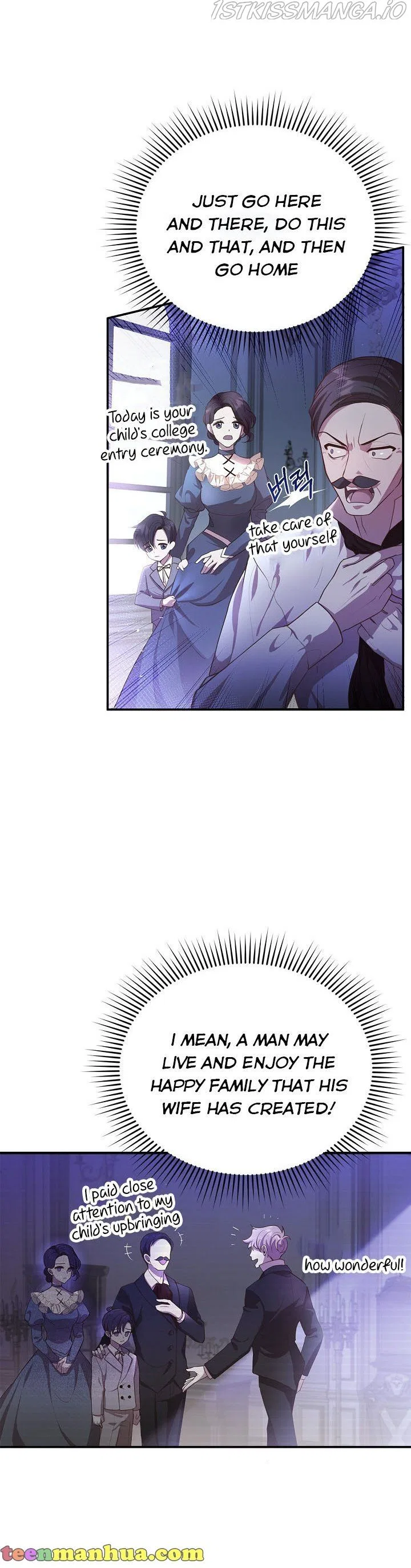 Elissa’s Whirlwind Marriage Chapter 1 – Page 35