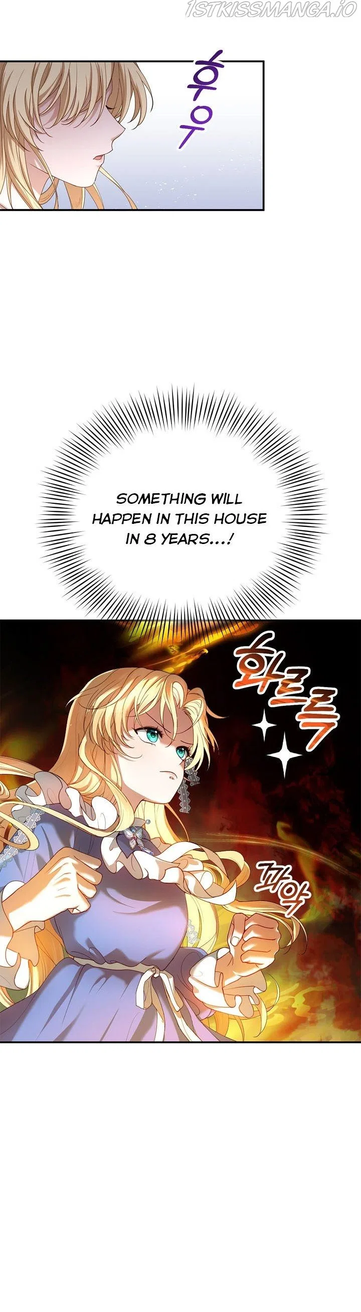 Elissa’s Whirlwind Marriage Chapter 1 – Page 45