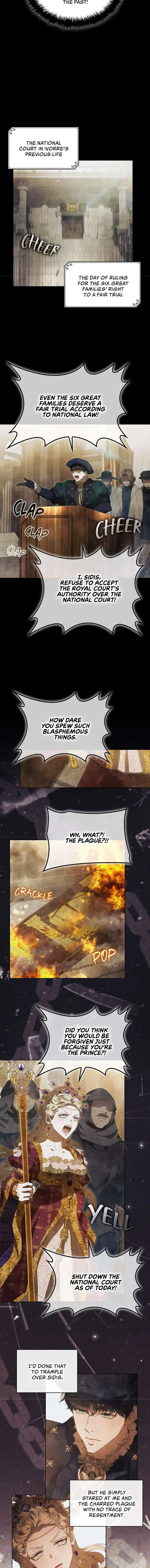 The Stone Thrown in the Lake Chapter 16 – Page 8
