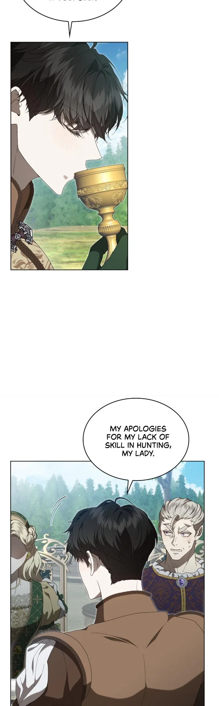 The Stone Thrown in the Lake Chapter 15 – Page 26