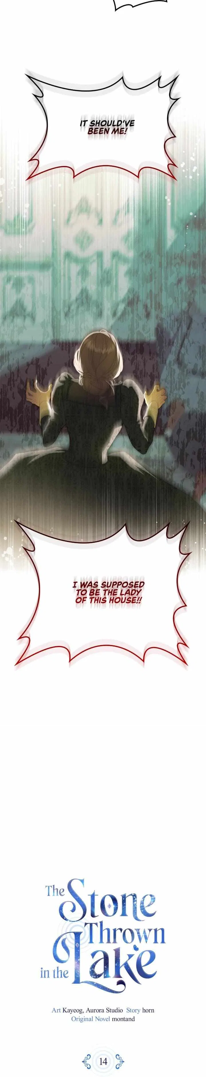 The Stone Thrown in the Lake Chapter 14 – Page 14