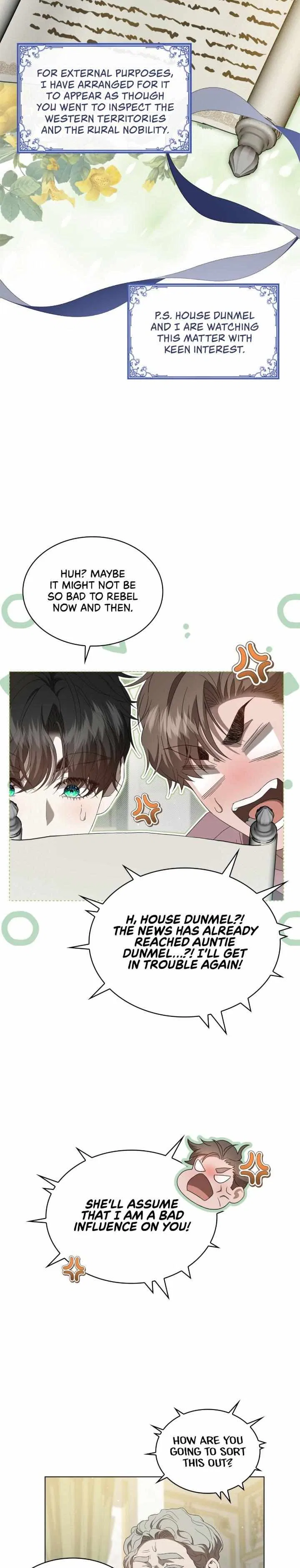 The Stone Thrown in the Lake Chapter 11 – Page 15