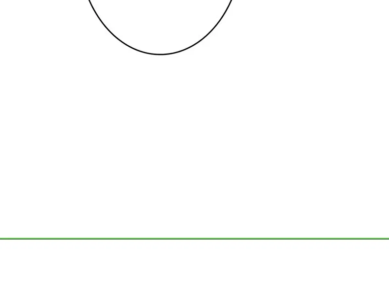 The Stone Thrown in the Lake Chapter 5 – Page 23