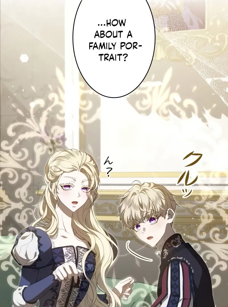 The Stone Thrown in the Lake Chapter 5 – Page 32