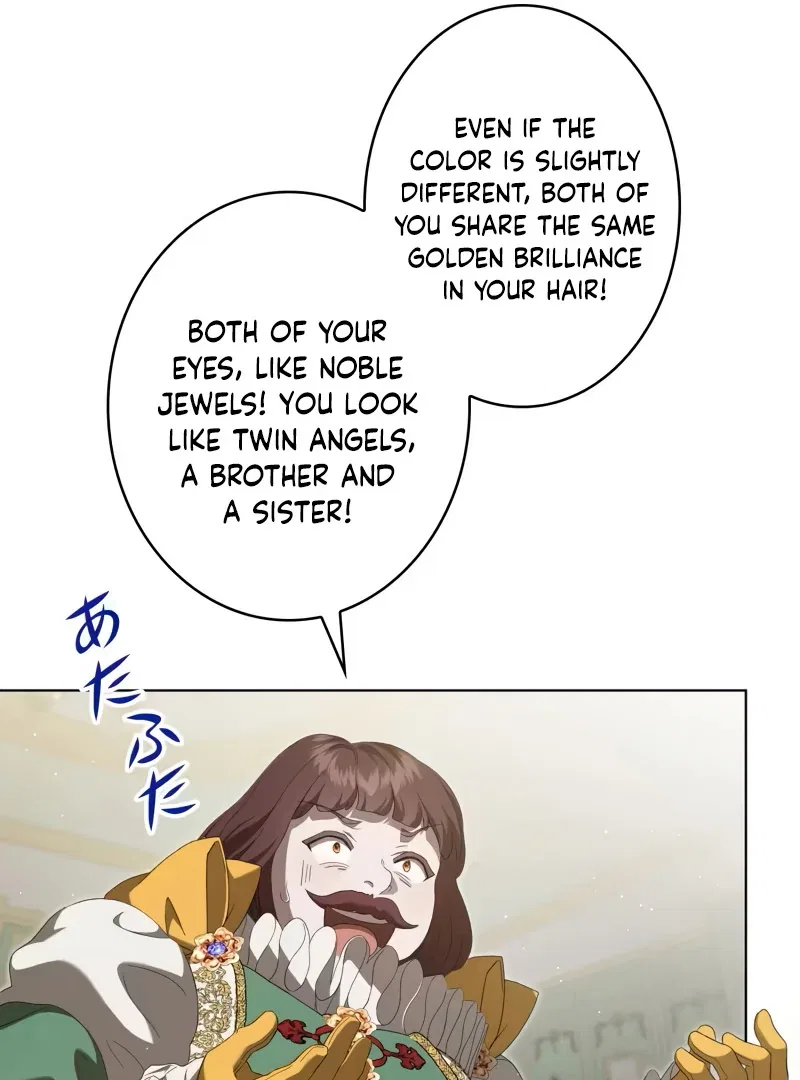 The Stone Thrown in the Lake Chapter 5 – Page 35