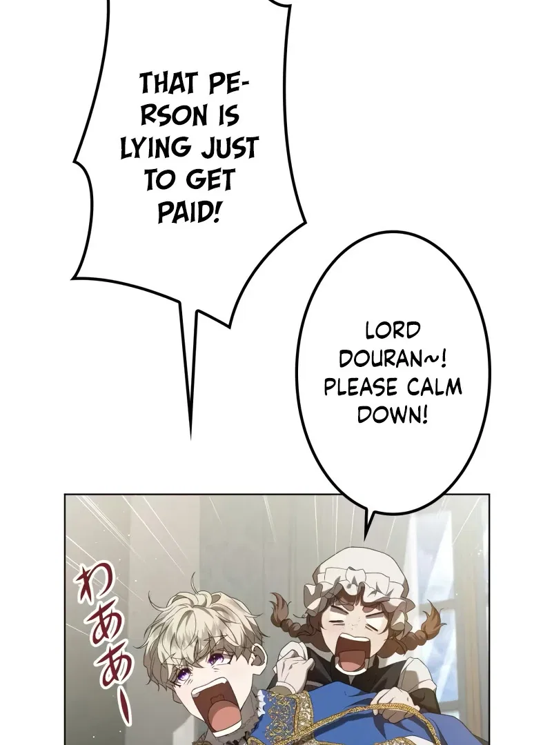 The Stone Thrown in the Lake Chapter 5 – Page 44