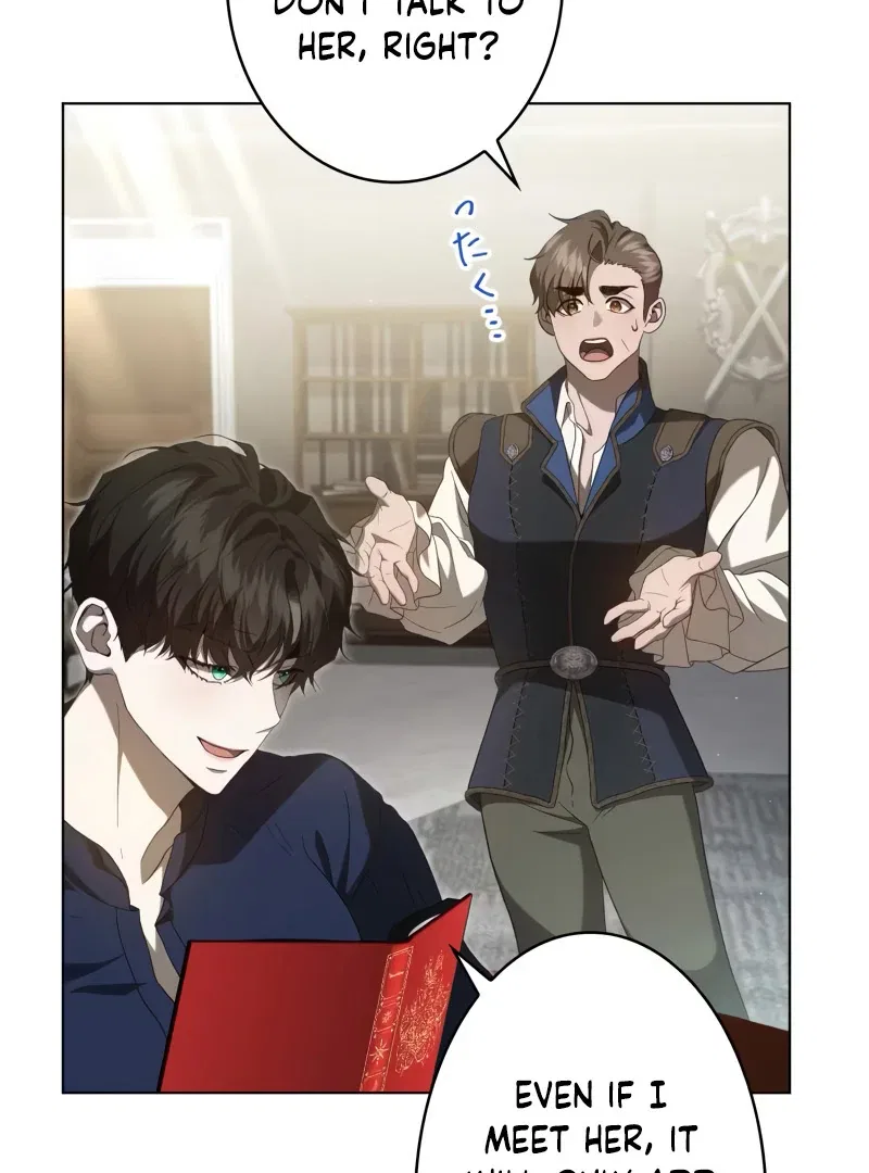 The Stone Thrown in the Lake Chapter 5 – Page 82