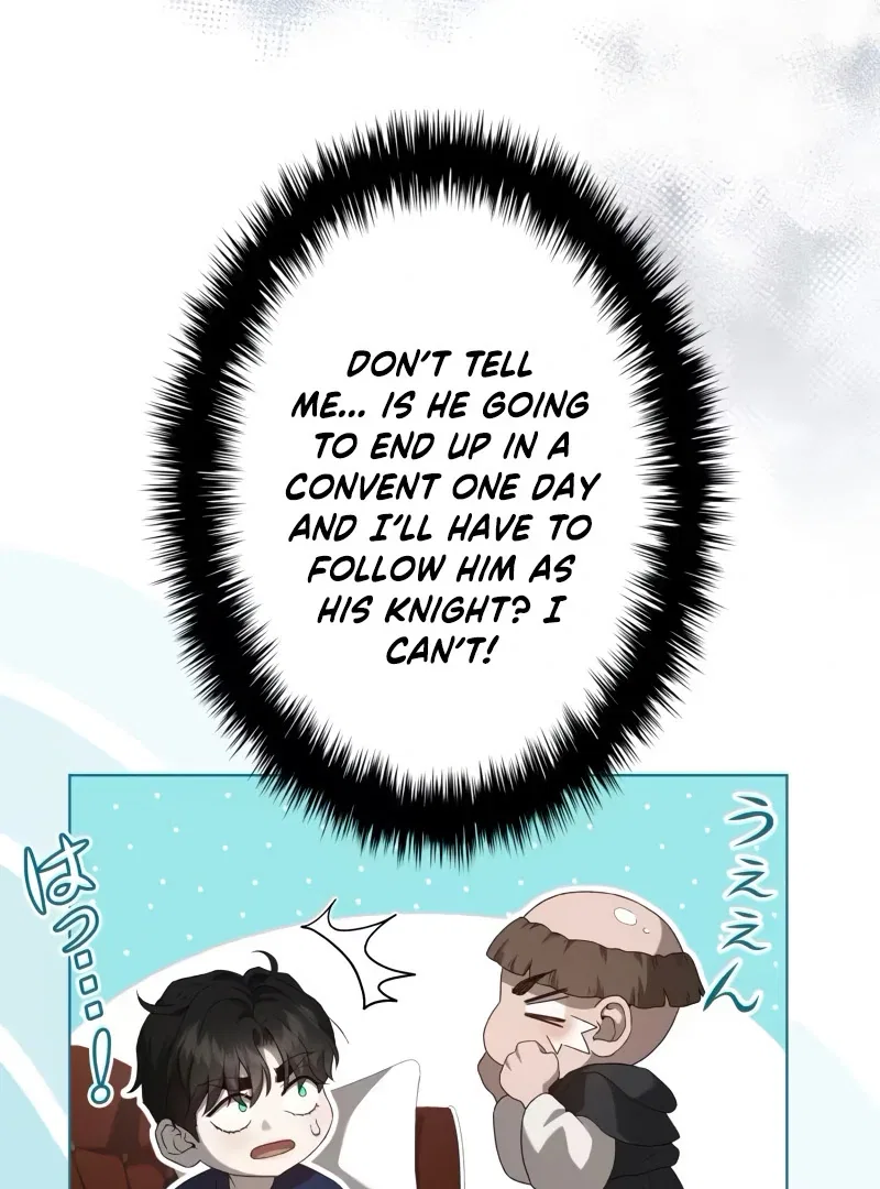 The Stone Thrown in the Lake Chapter 5 – Page 87