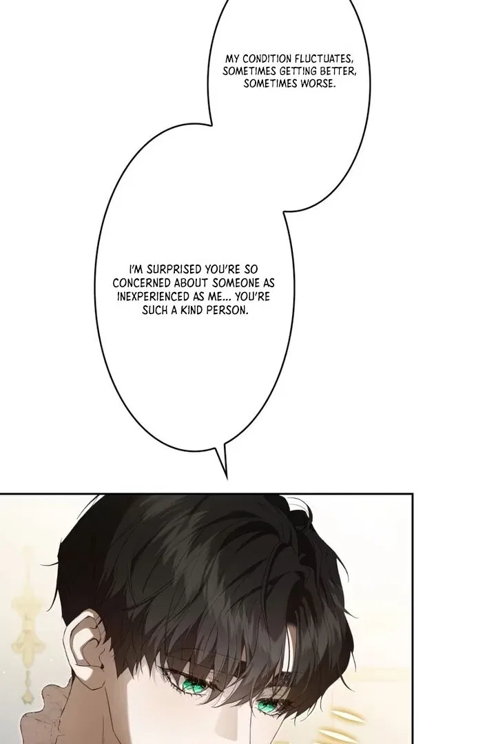The Stone Thrown in the Lake Chapter 4 – Page 32