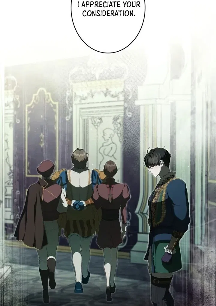 The Stone Thrown in the Lake Chapter 4 – Page 43