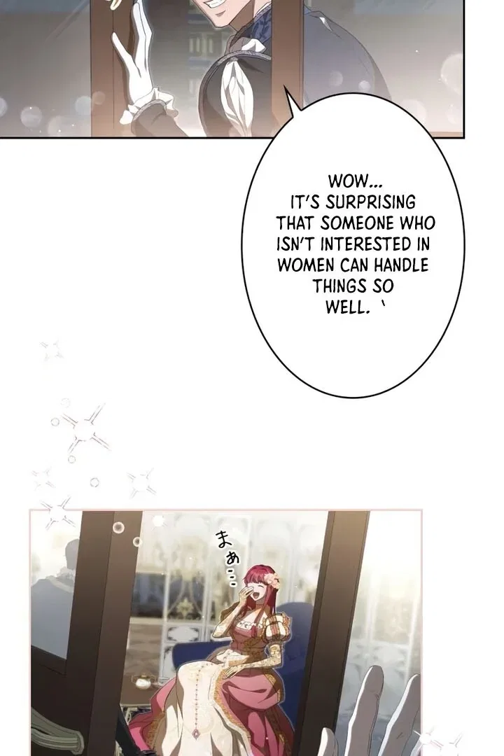 The Stone Thrown in the Lake Chapter 4 – Page 55