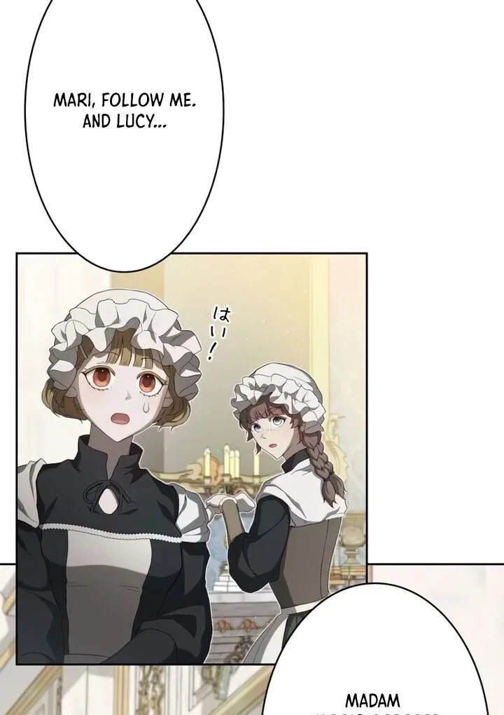 The Stone Thrown in the Lake Chapter 4 – Page 70