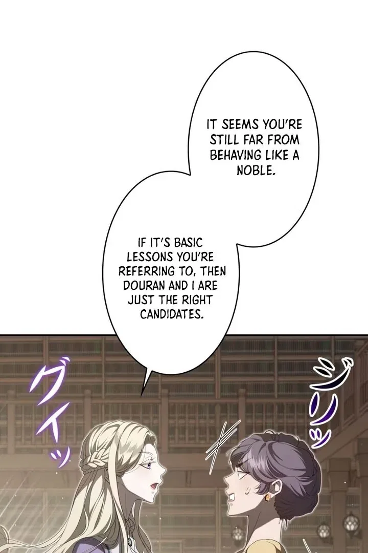 The Stone Thrown in the Lake Chapter 4 – Page 80