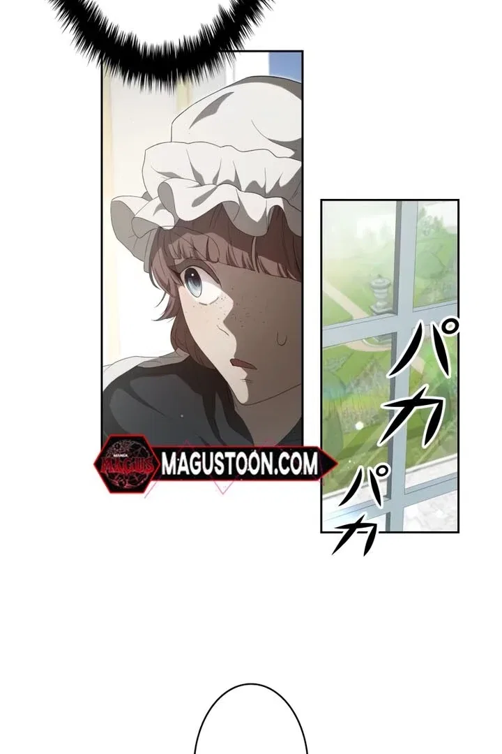 The Stone Thrown in the Lake Chapter 4 – Page 95