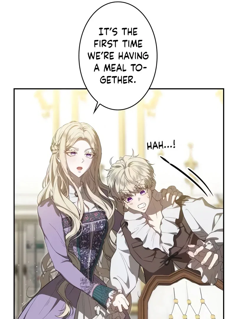 The Stone Thrown in the Lake Chapter 3 – Page 23