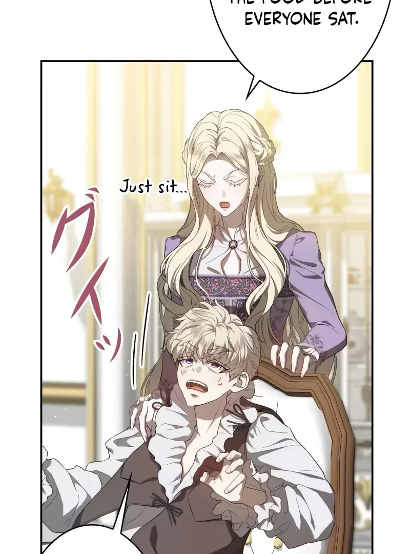 The Stone Thrown in the Lake Chapter 3 – Page 25