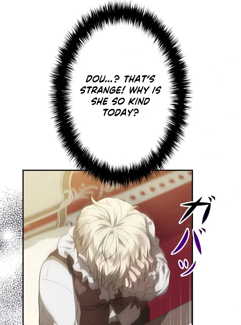 The Stone Thrown in the Lake Chapter 3 – Page 74