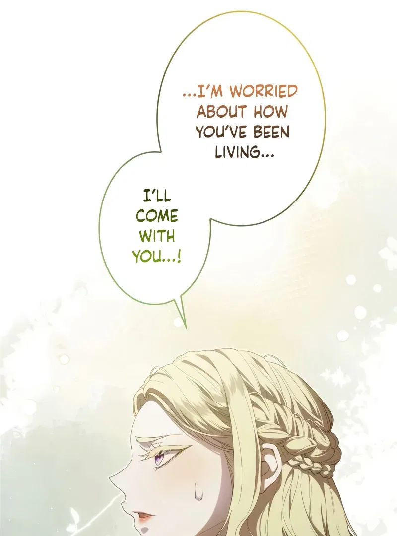 The Stone Thrown in the Lake Chapter 3 – Page 80