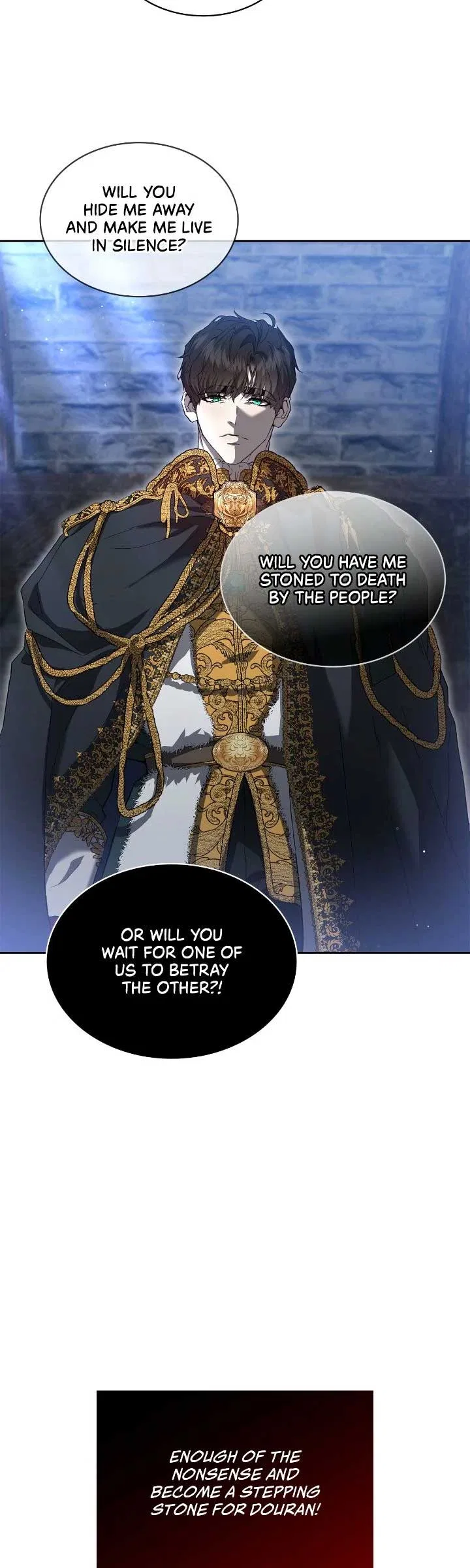 The Stone Thrown in the Lake Chapter 2 – Page 17