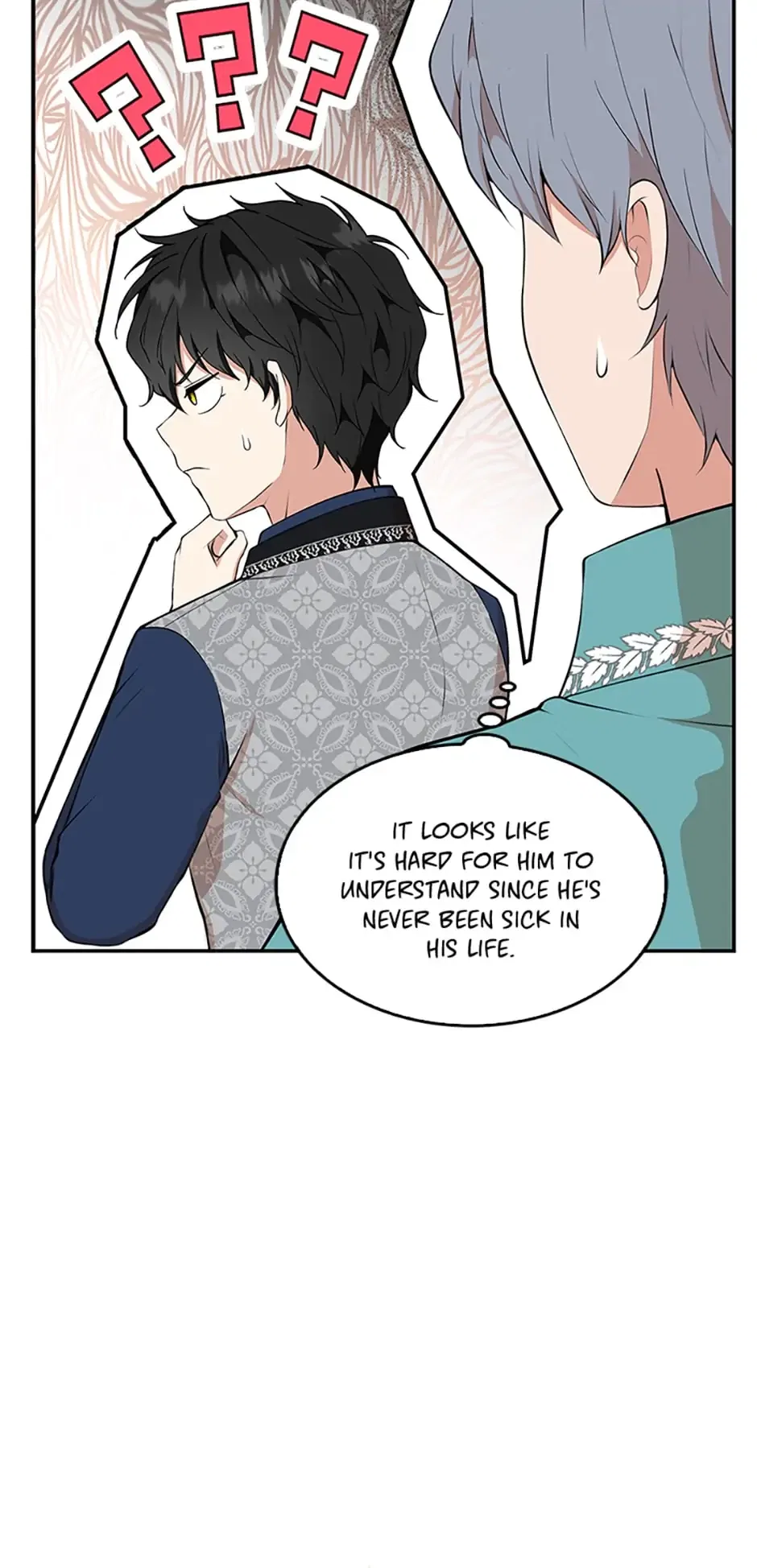 Talented baby squirrel Chapter 17 – Page 7