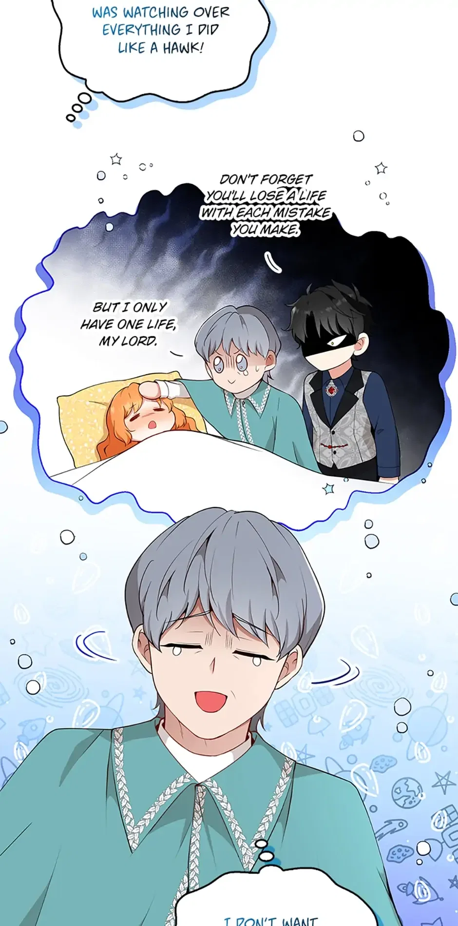 Talented baby squirrel Chapter 17 – Page 20