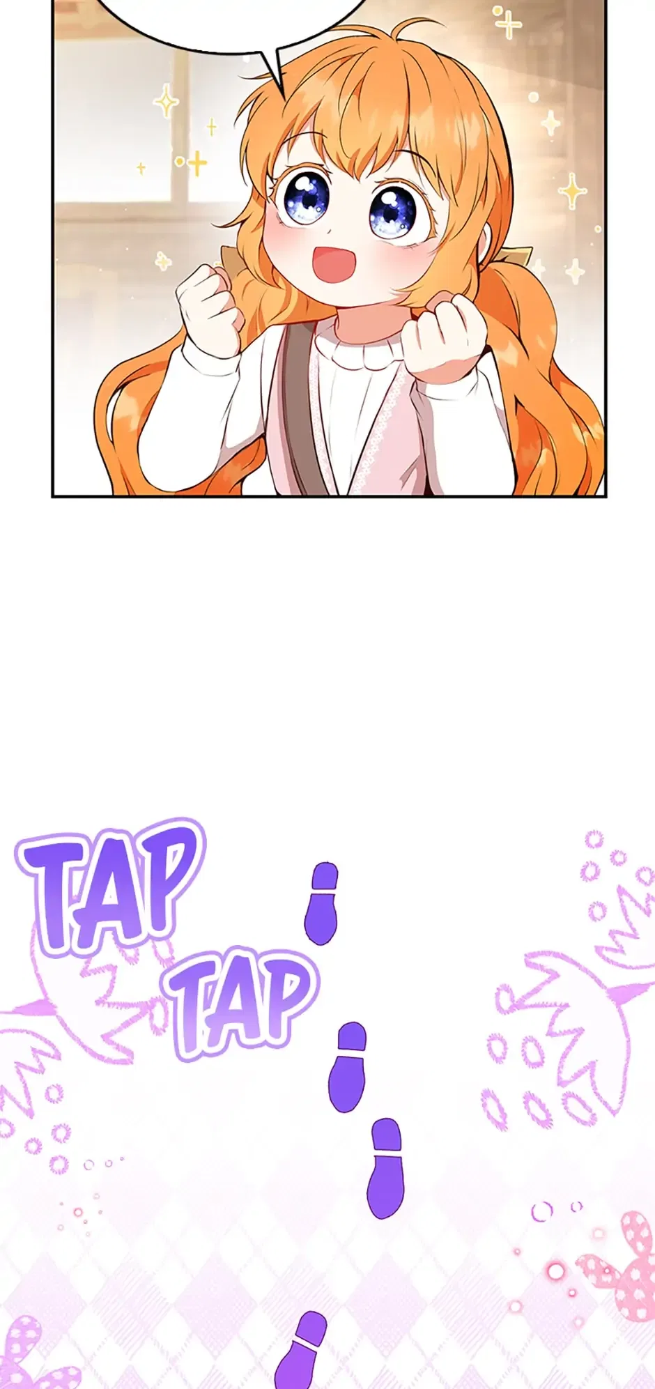 Talented baby squirrel Chapter 16 – Page 23