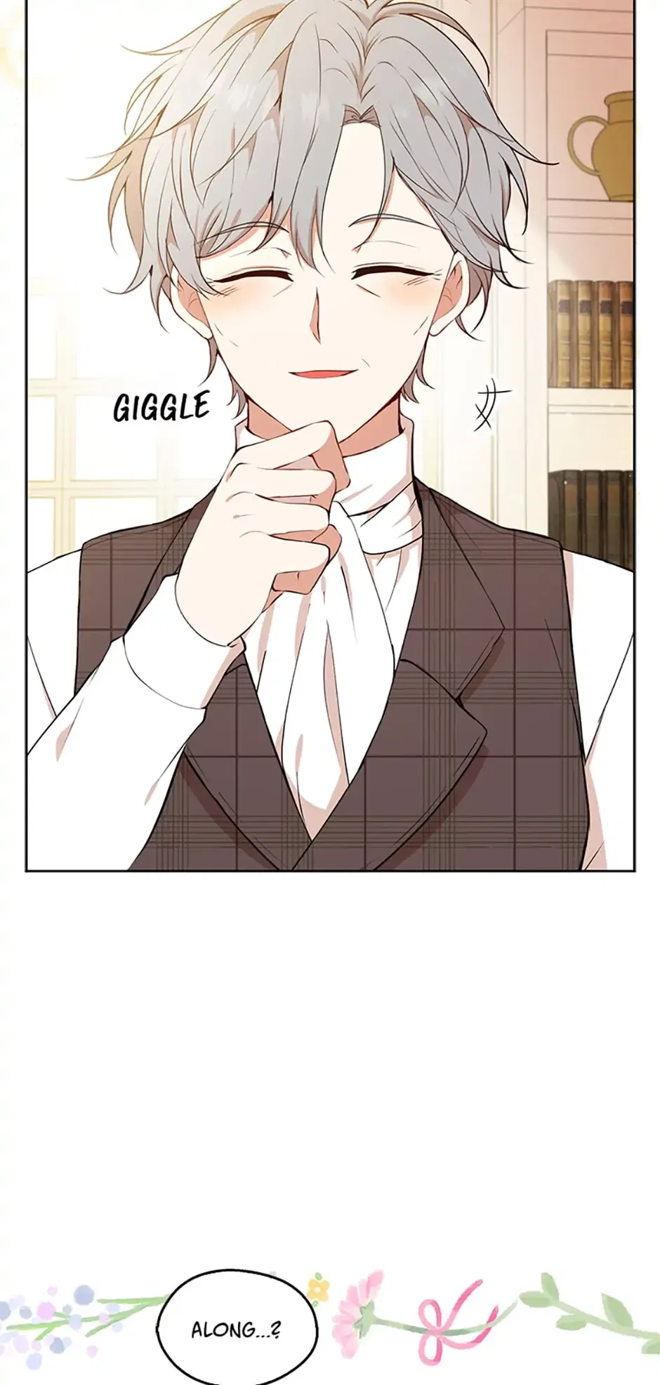 Talented baby squirrel Chapter 10 – Page 27