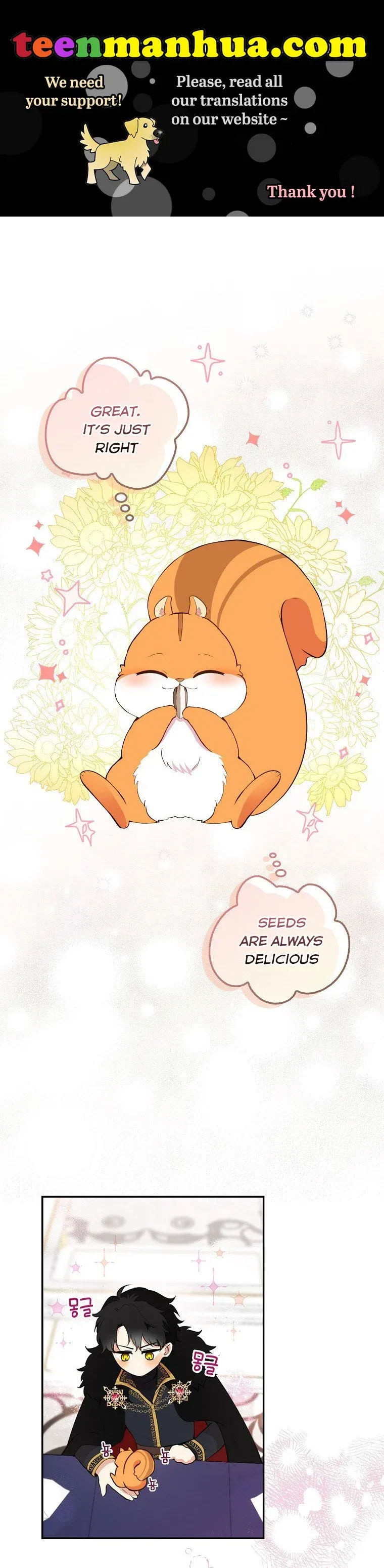 Talented baby squirrel Chapter 6 – Page 1